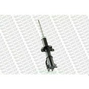 Resim MONROE V4504 Amortisör Ön Trafic II 01- / Vivaro 02- 1.9 DCI 