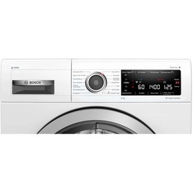 Resim Bosch WAV28KH0TR 1400 Devir 9 KG Çamaşır Makinesi 