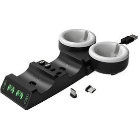 Resim Iplay Hbp-301 Ps5 / Ps Vr Move Denetleyici Kolu Çift Koltuklu Şarj Cihazı 4'ü 1 Arada Şarj Cihazı 