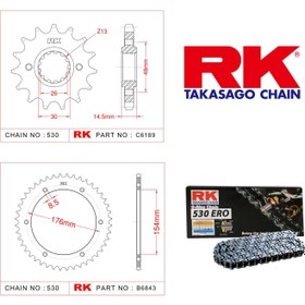 Resim Honda Vfr 800 F Abs RK Dişli Set 530 Ero O-Ring 16/43T 2002 - 2014 