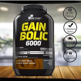 Resim Olimp Gain Bolic (Gainer) Karbonhidrat 3500Gr + Hediyeli 