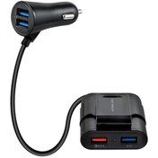 Resim Hytech Hy-xq70 7a Hızlı Şarj Arka Koltuğa Uzatılabilen 2 Usb 2 Usb Siyah Araç Şarj Cihazı 