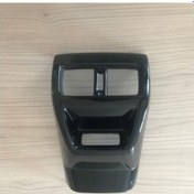 Resim Karva Honda Civic Arka Klima Panel Kaplama Siyah 2022 