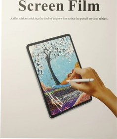 Resim Newface Samsung Uyumlu, Galaxy T290 Tab A 8 Stylus Pen Serisi 