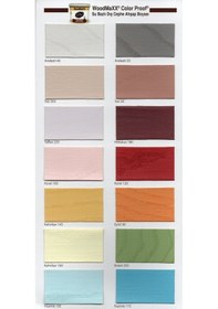 Resim Filli Boya WoodMaX® Color Prof Su Bazlı Dış Cephe Ahşap Boya2,5Lt 