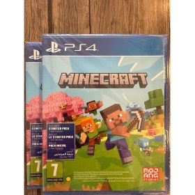 Resim Ps4 Minecraft Özel Versiyon (Ps5 Uyumludur) 