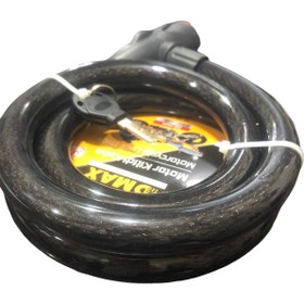 Resim DMAX PROFESYONEL MOTOR KİLİDİ 22 MM-150 CM 