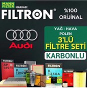 Resim Audi A3 1.6 Tdı Mann Filtron Filtre Bakım Seti 2013-2019 (495302776) 