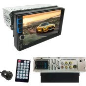 Resim Twogo Double Teyp 7 4X50W Mirrorlink Bt/usb/sd/fm/aux Kamera Hediye Twogo Go Şahın Up 