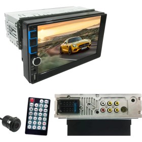 Resim Twogo Double Teyp 7 4X50W Mirrorlink Bt/usb/sd/fm/aux Kamera Hediye Twogo Go Şahın Up 