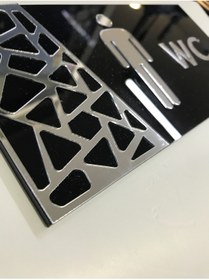 Resim SIRADIŞI REKLAM WC TABELASI ERKEK 