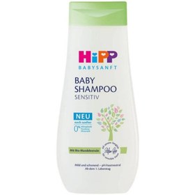 Resim İsmiyle Al znv Mey İthalat® Bebek Şampuanı 200 ml znv2026 