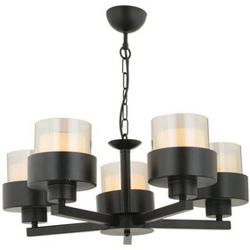 Resim Carla 5 Kollu Salon Avize 