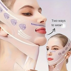 Resim 1 adet Yüz Kaldırma Kayışı, Çift Çene Azaltıcı, Çene Kaldırma Maskesi Yüz Kaldırma Kemeri, V Yüz Kaldırma Güzellik Kayışı Kadınlar için Sarkanları Kaldırır, Esnek ve Nefes Alabilir 