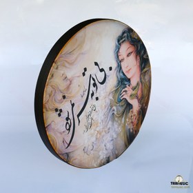 Resim İran Yapımı Resimli Erbane - Def YNDR-103 