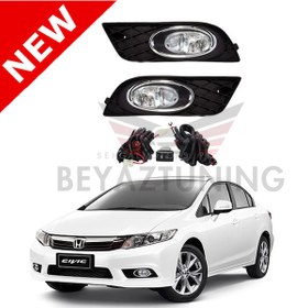 Resim Honda Civic Sis Lambası Farı Oem 2012-2015 Fb7 