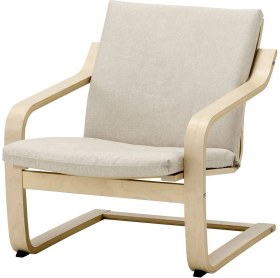 Resim Sallanan Koltuk, Ekru-Bej-Katorp Ekru-Bej, Alçak Arkalıklı 