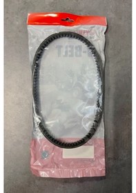 Resim Yamaha Delight 125 Lts125 Or. Varyatör Kayişi B3Y-E7641-00 555585427 