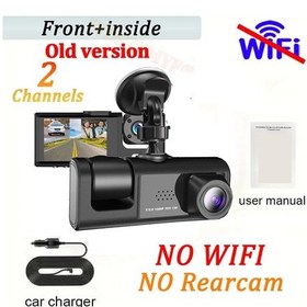 Resim 3 Klı Wıfı Konol Araba Dvr'ı 1080p Araç Kamerası Arabalar İçin Çift Lenli Ön Ve None X01-nowıfı-2cam 