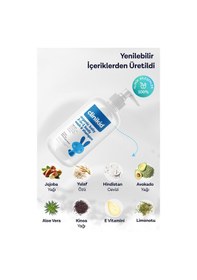 Resim Organik Sertifikalı 2'si 1 Arada Şampuan & Duş Jeli 