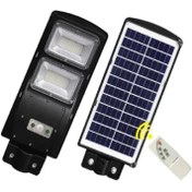 Resim ACK Ultralight Ack At42-06031 6500k 60w Beyaz Solar Sokak Armatürü 