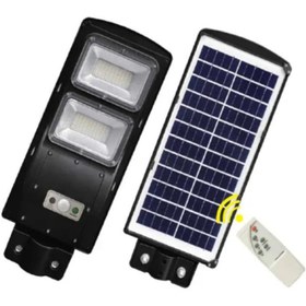 Resim ACK Ultralight Ack At42-06031 6500k 60w Beyaz Solar Sokak Armatürü 