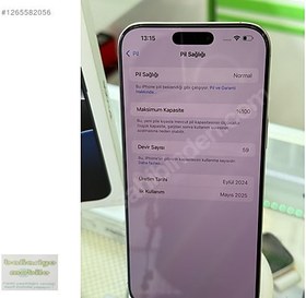 Resim Apple iPhone 16 Pro Max İkinci El TR | 512 GB | Natürel Titanyum 