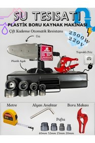 Resim nextbuy 2500W Su Tesisatı Plastik Boru Kaynak Makinesi Çift Kademe Çantalı Makas Pafta Ucu Alyan Metre Seti 