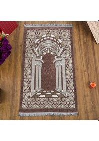 Resim Medine Lüks Şönil Seccade Kahverengi 66 X 120 Cm 520 Gr 