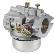 Resim Geeksen Kohler K582 Karbüratör - John Deere Am36146 Uyumlu, 23 Hp Motor İçin 
