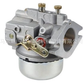 Resim Geeksen Kohler K582 Karbüratör - John Deere Am36146 Uyumlu, 23 Hp Motor İçin 