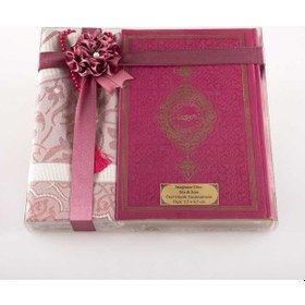 Resim Seccade + Tesbih + Kuran Hediye Seti (Orta Boy, Fuşya Pembe) 