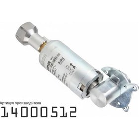 Resim Vpc01d6ı1u Elektromanyetik Gaz Valfi 
