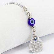 Resim biuti Küçük Metal Nazar Dualı Nazar Boncuğu Araba Dikiz Ayna Süsü El Yapımı Lüks Aksesuar Gümüş Renkli 