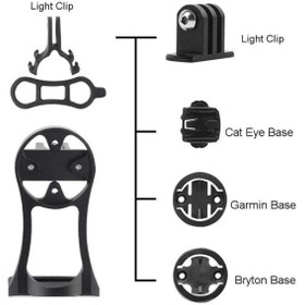 Resim bisiklet dünyam Garmin Çok Fonksiyonlu Aksesuar Tutucu Set 