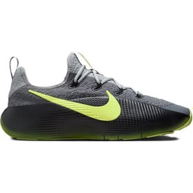 Resim Nike Lebron Tr 1 Mens Training Shoes Erkek Antreman Ayakkabısı Gri 