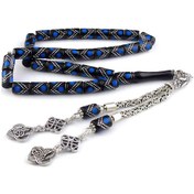 Resim Mavi & Gümüş İşlemeli Kesme Oltu Taşı Tesbih 