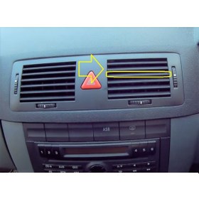 Resim Skoda Octavia Fabia Havalandırma Izgarası Çıtası 