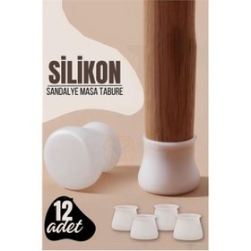 Resim Skygo Masa ve Sandalye Ayak Koruyucu Silikon Zemin Koruyucu BEYAZ 12 ADET 