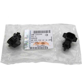 Resim Genel Markalar Opel Corsa C Dış Isı Sıcaklık Sensörü Orijinal Gm 