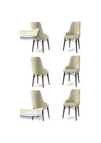 Resim Canisa Neta Serisi, 1.sınıf Babyface Kumaş Sandalye, Ceviz Gürgen Ayak, 6 Adet Krem Sandalye Sandalye Krem Ayakları Ceviz 