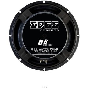 Resim Edge Edbpro8 20cm Midrange 