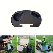 Resim 1 adet telefon yuvası olan bardak tutucu - dayanıklı plastik altlık ve telefon cebi, kamp ve plaj aktiviteleri için uygun, güvenli klipsli, bahçe için vazgeçilmez, stabil yapı. Sandalye dahil değildir (bu ürün sandalye içermez) 