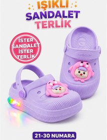 Resim Papucumun Dünyası Çocuk Cross Eva Işıklı Hafif Günlük Havuz Kreş Kumsal Kullanışlı Terlik Lila 