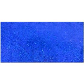 Resim Yaldız Hologramlı Stıcker 2 Li Paket Renk:22 