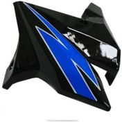 Resim Mondial Benzin Deposu Sağ Plastik Kapak Mavi Zone-s 180 