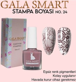 Resim Gala Smart - Stampa Boyası 10 Ml No:24 