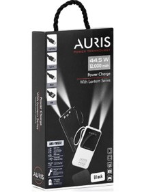 Resim Auris ARS-YM532 12.000 mAh Powerbank 