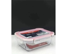 Resim Paşabahçe, Borcam, Storage Container, 780 Cc, T A Gasket Lsr Red, Single Offset Promotional Card 