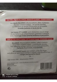 Resim Savarez 540 R Klasik Gitar Takım Teli 